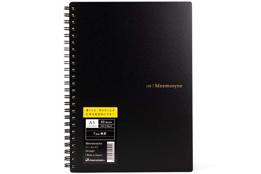 Maruman Mnemosyne N195 A5 Notebook - Lined